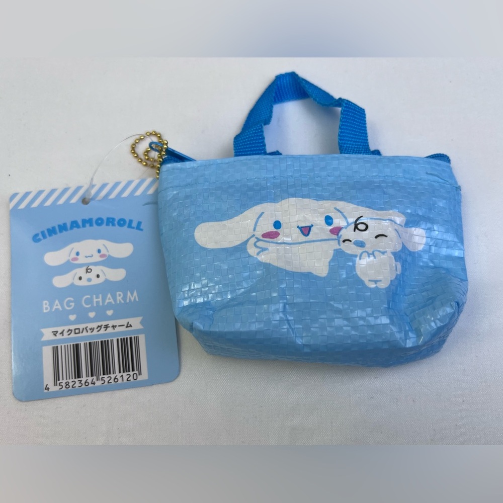Cinnamoroll by Sanrio Bag Charm/Coin Purse/ Wallet